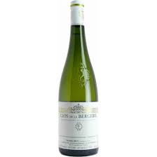 Clos de la Bergerie Savenni&egrave;res